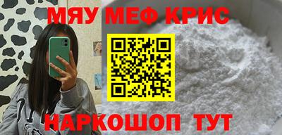 прущий лед Новодвинск
