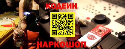 МДПВ Нягань