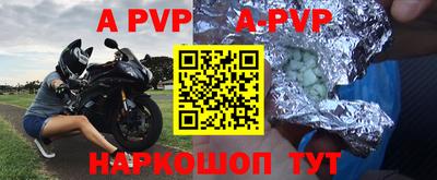 прущий лед Новодвинск