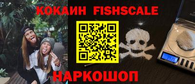прущий лед Новодвинск