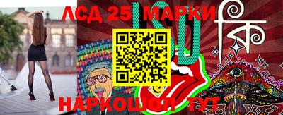 прущий лед Новодвинск