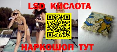 прущий лед Новодвинск