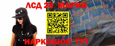 прущий лед Новодвинск