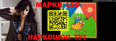 винт Новозыбков