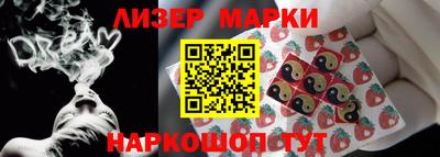 винт Новозыбков