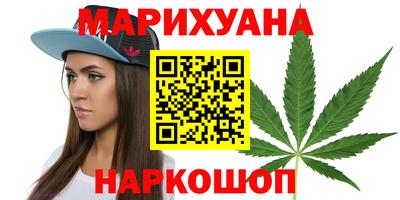 прущий лед Новодвинск