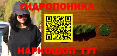 прущий лед Новодвинск