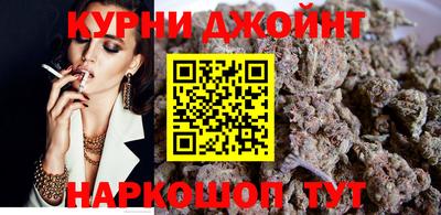 прущий лед Новодвинск