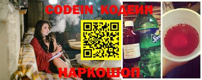 прущий лед Новодвинск