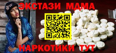 гидра Обь