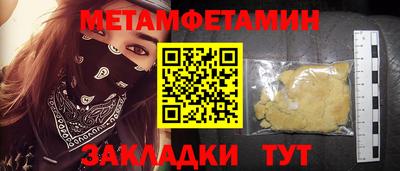 прущий лед Новодвинск