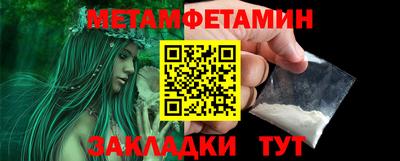 прущий лед Новодвинск