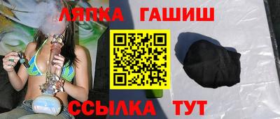 прущий лед Новодвинск