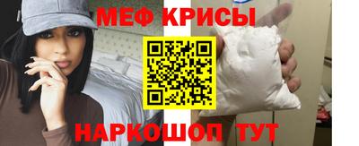 прущий лед Новодвинск